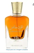 Al Wataniah Special Oud Eau de Parfum — 100 ml